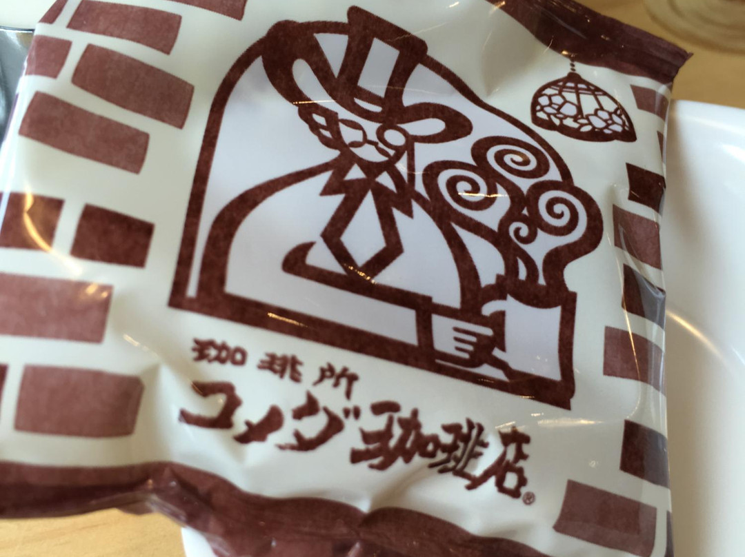 コメダ珈琲 高知南国店