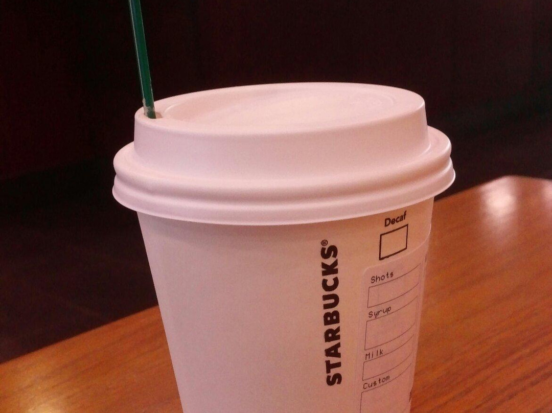 스타벅스 청주터미널점