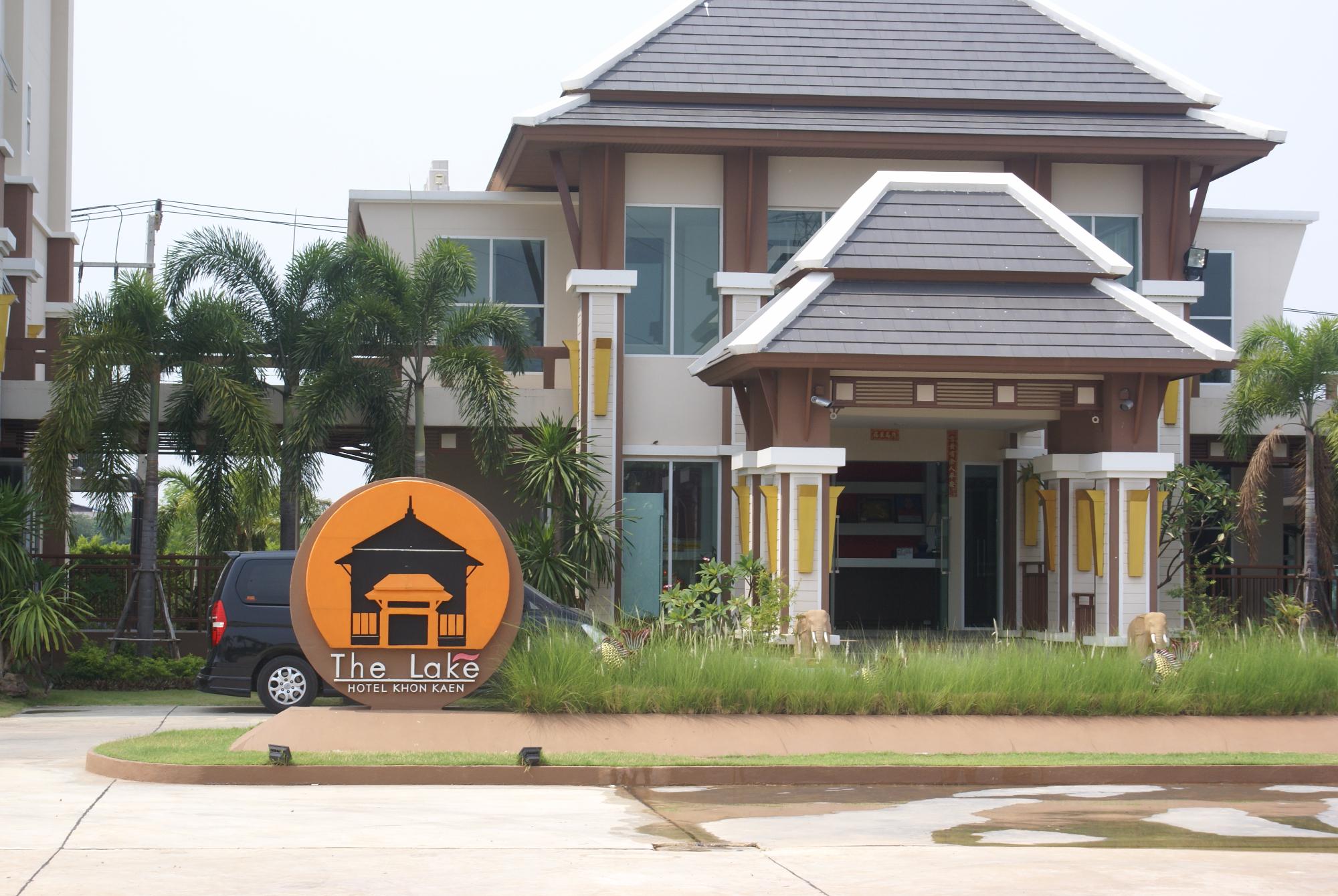 The Lake Hotel-浴室