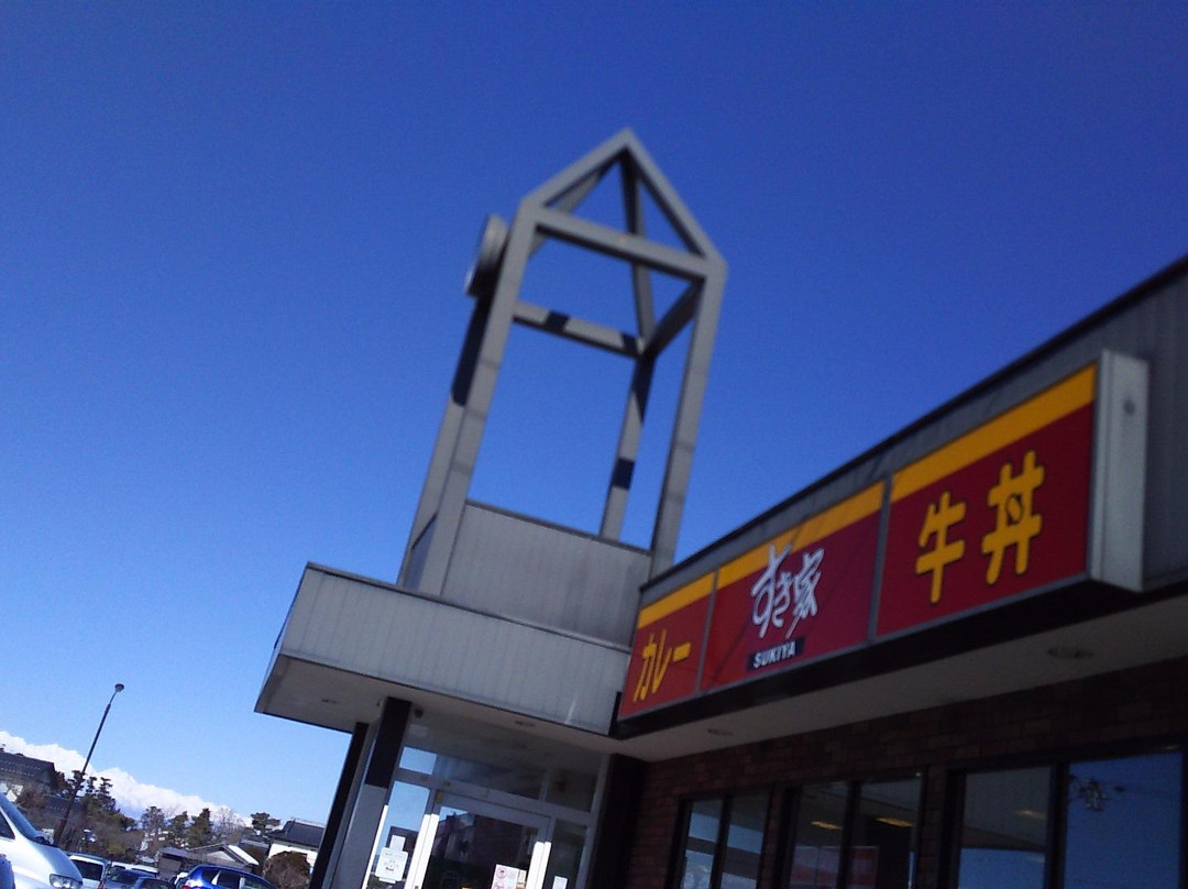 すき家 安曇野IC店