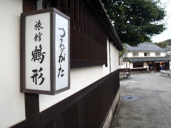 仓敷美观地区-仓敷市必去景点