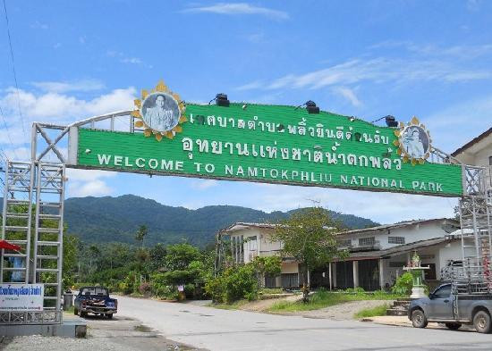 Namtok Phlio National Park-尖竹汶必去景点