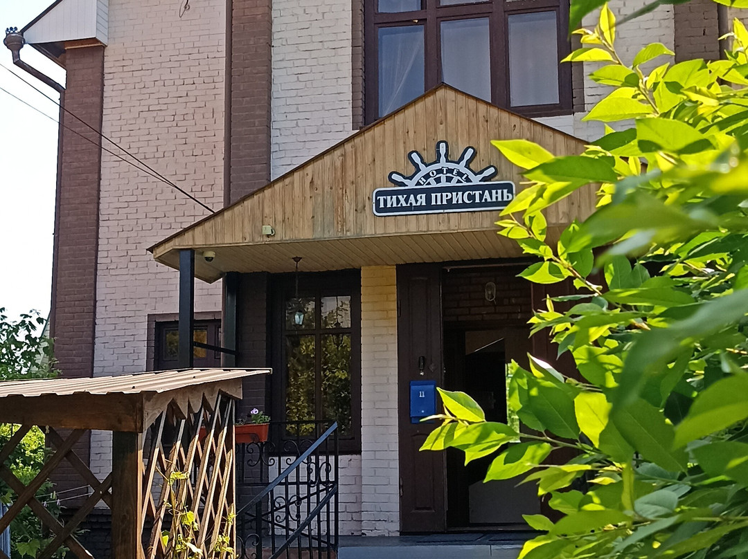 Tihaya Pristan主图