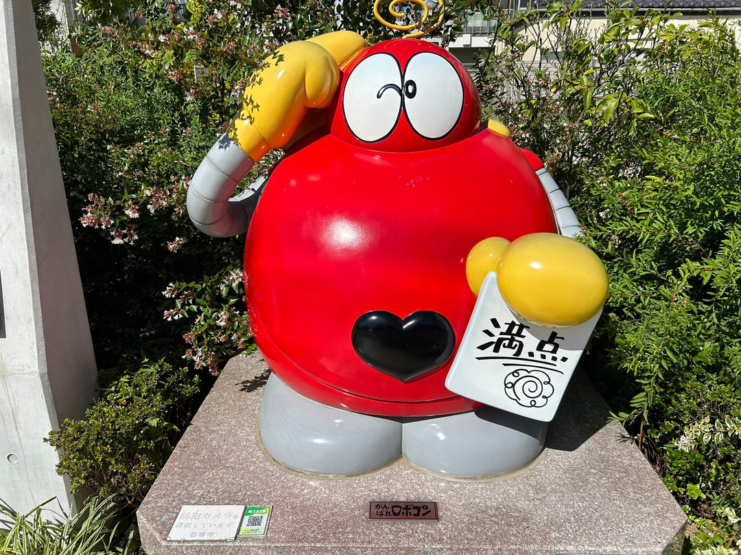 Ishinomaki Manga Road-石卷市必去景点