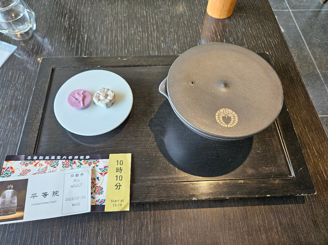 平等院博物馆 凤翔馆-宇治市必去景点