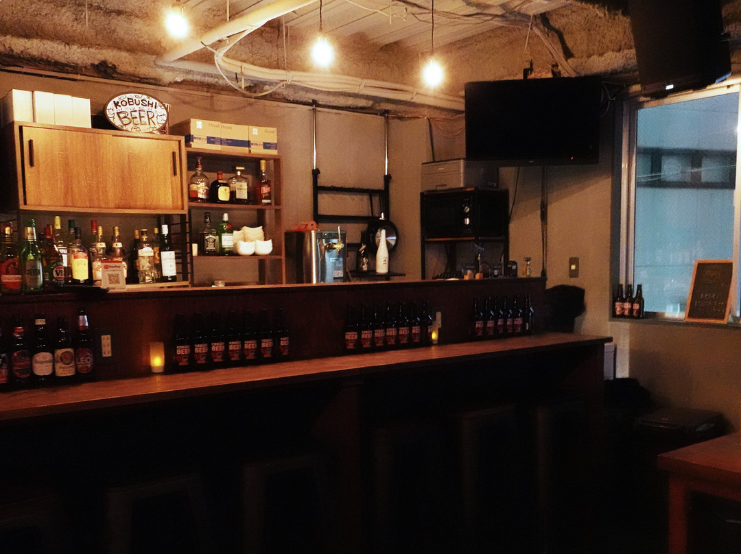 コブシビアーラウンジ＆バー