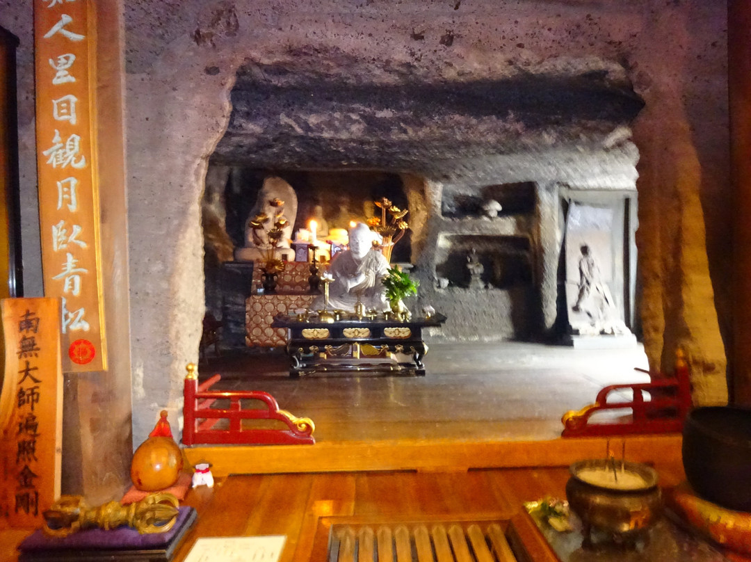 Iyadani-ji Temple-三丰市必去景点