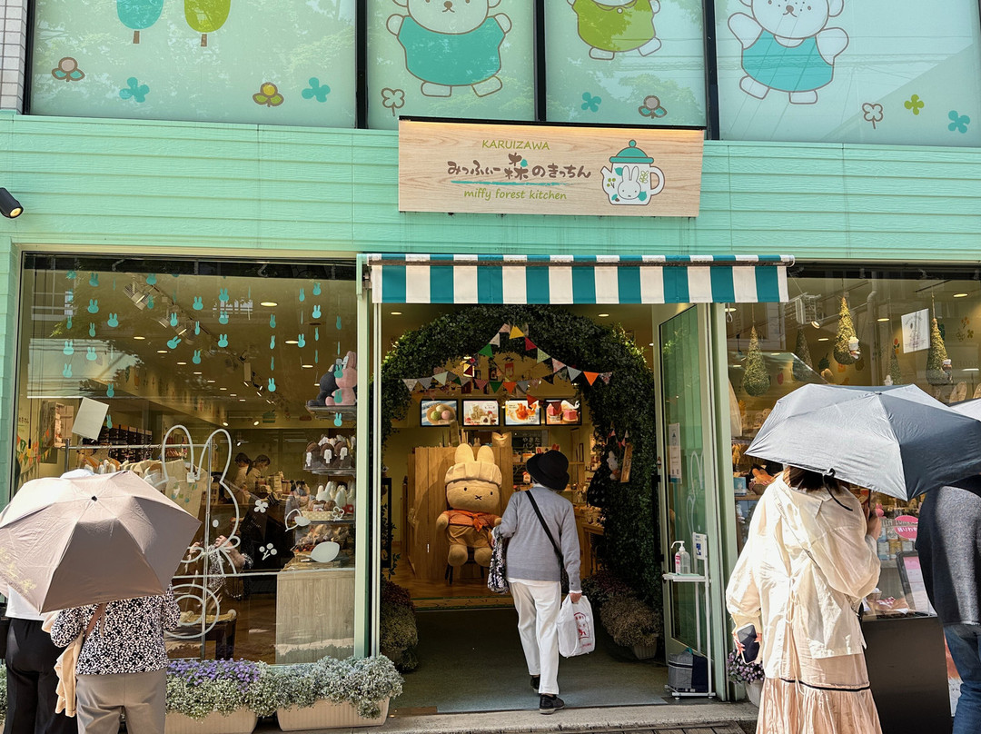 Miffy Mori No Kitchen & Bakery Karuizawa Store-轻井泽町必去景点