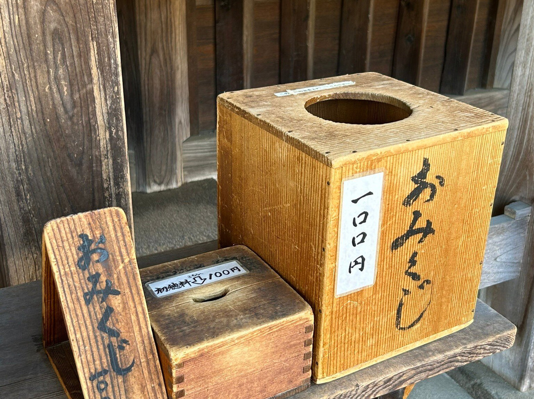 Yakyu Inari Shrine-东松山市必去景点