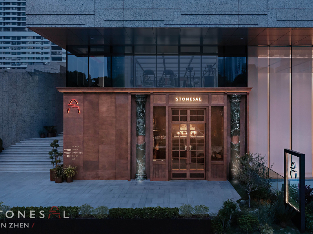 Stone Sal Shenzhen
