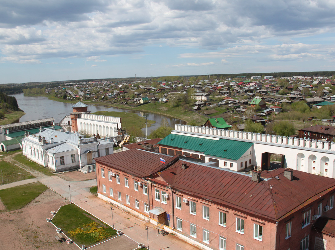 Holy Trinity Cathedral