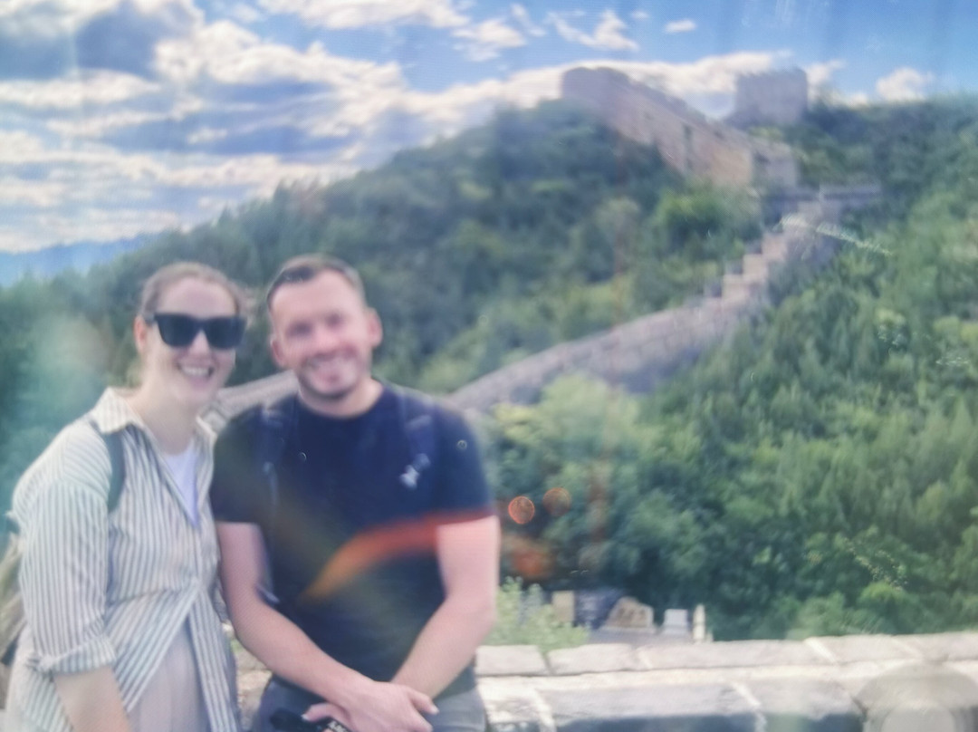 Beijing Tour Service