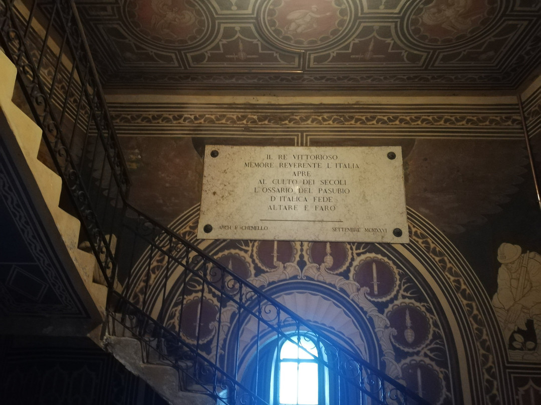 Ossario del Pasubio景点图片