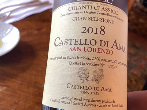 Castello di Ama主图