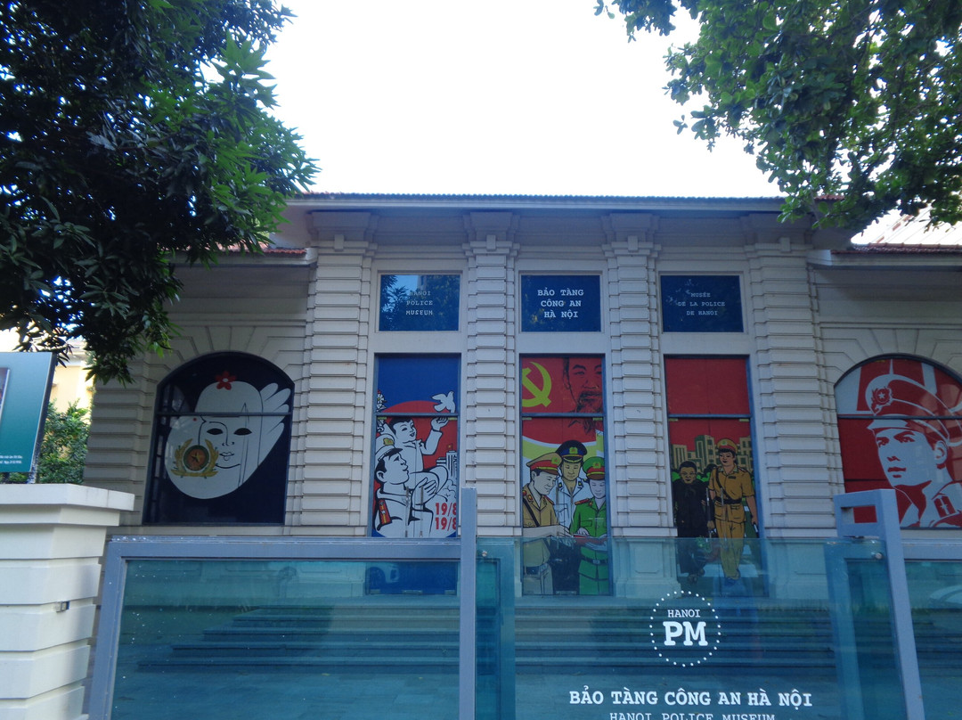 Hanoi Police Museum-河内必去景点