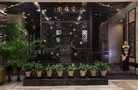 温州云天楼米兰国际大酒店主图