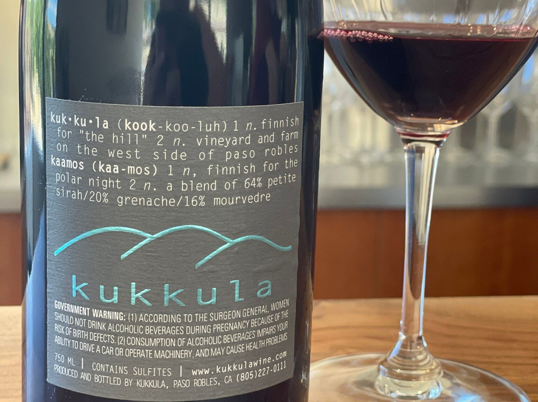 Kukkula Winery景点图片