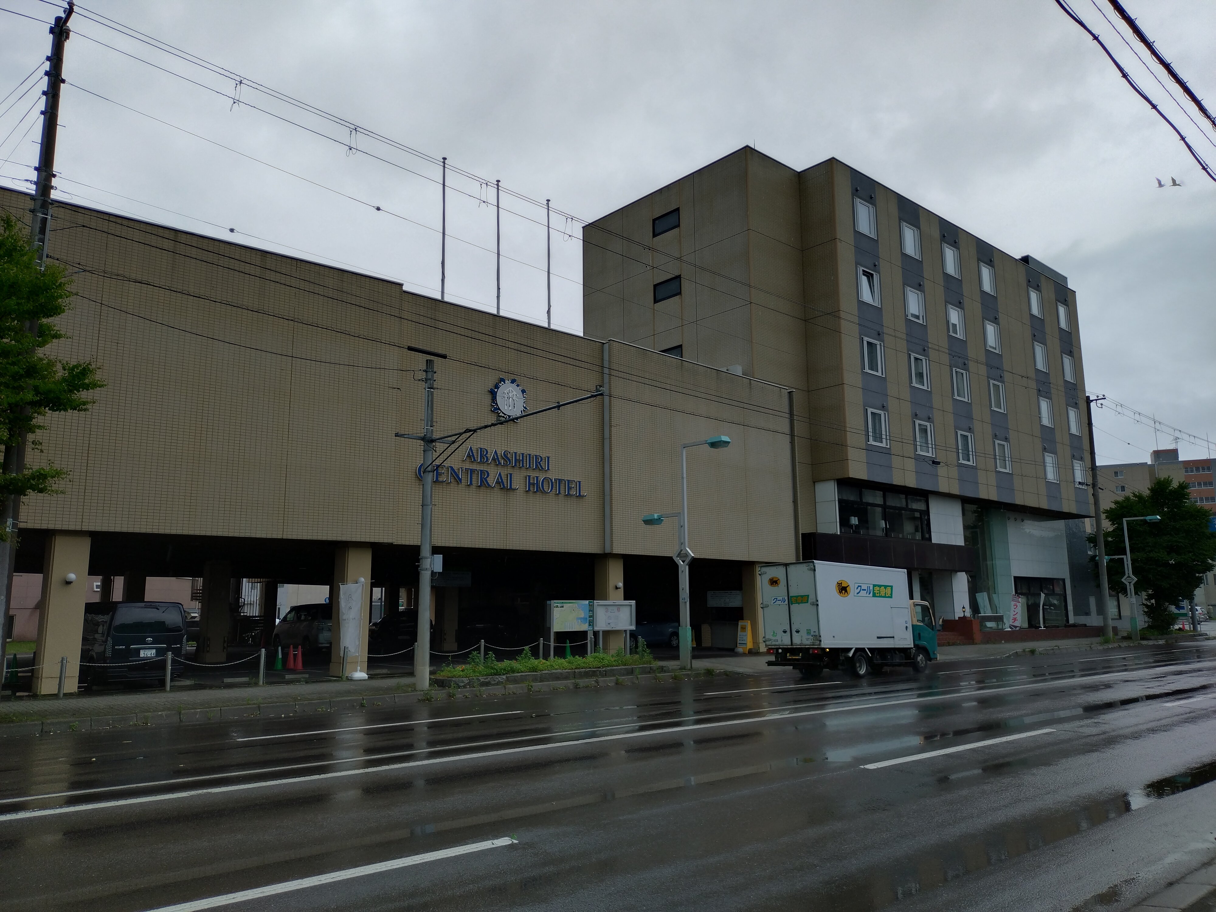 Abashiri Central Hotel-浴室