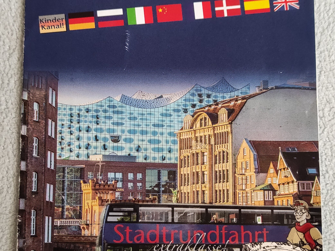 Hamburg Stadtrundfahrt-汉堡必去景点
