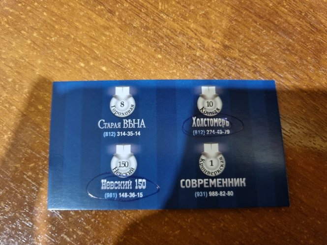 库斯特米酒店-官方