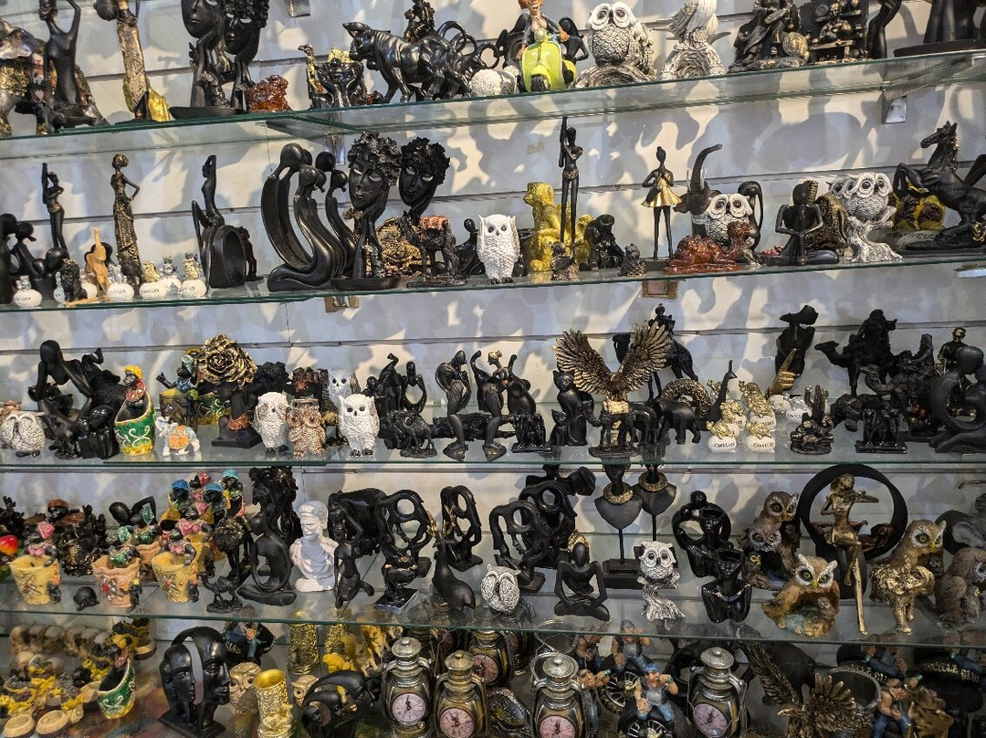 Ali Baba Shopping Center