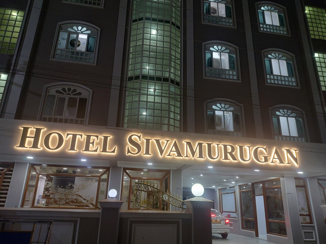 Hotel Sivamurugan Kanyakumari主图