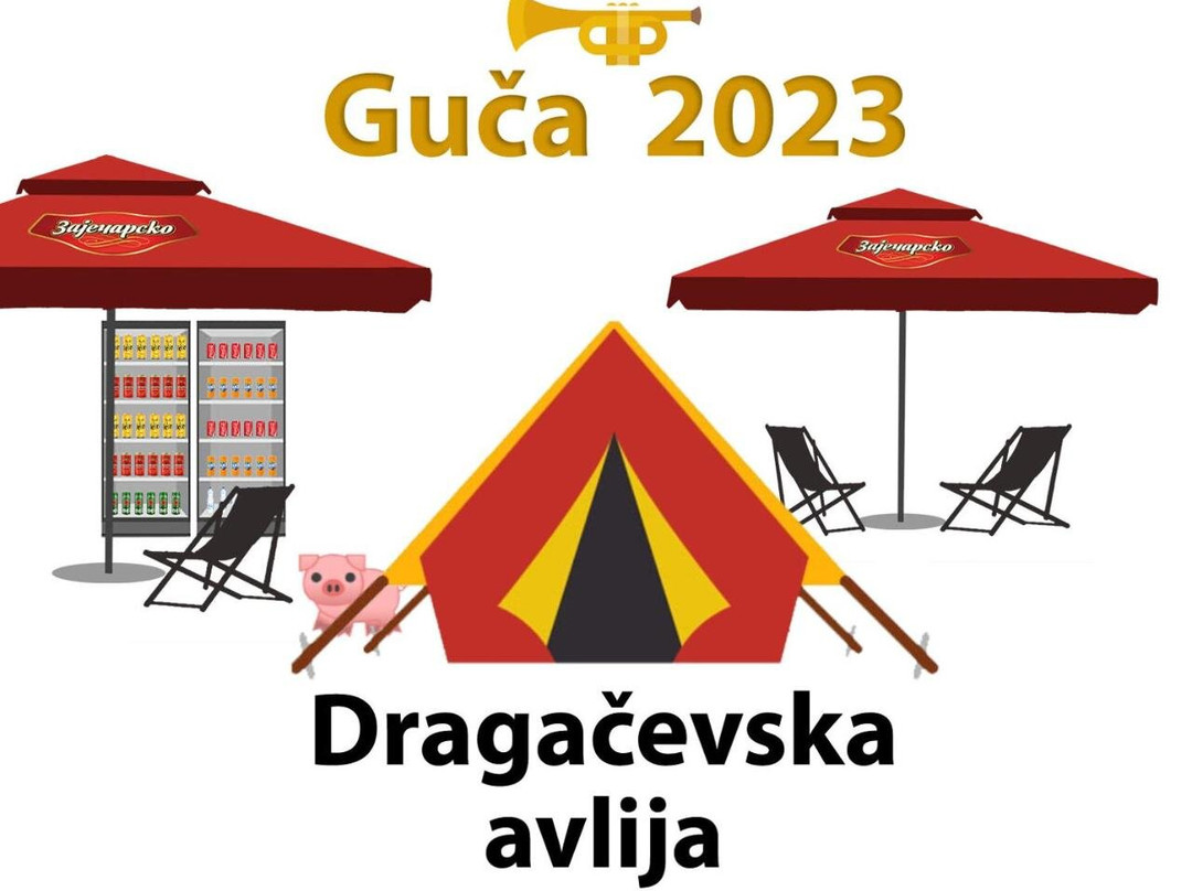Dragacevska Avlija