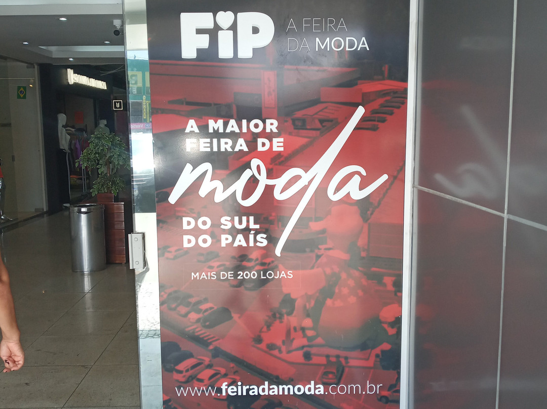 FIP Feira da Moda-Brusque必去景点