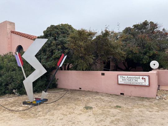 Amerind Museum-Dragoon必去景点