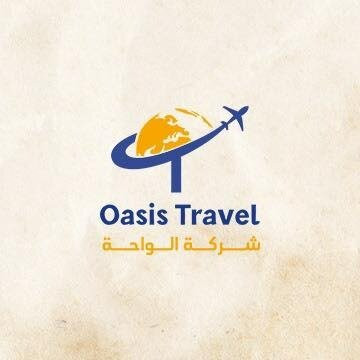 oasis travel