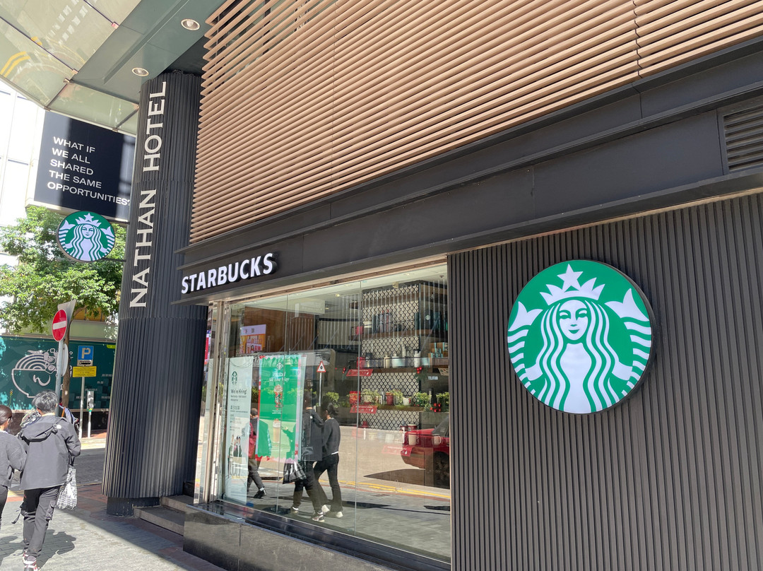 Starbucks (nathan Hotel)
