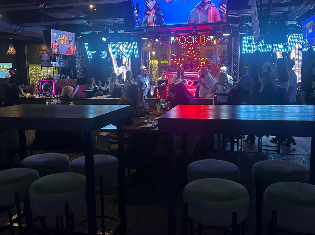 Ruki VVerkh! Bar-莫斯科必去景点