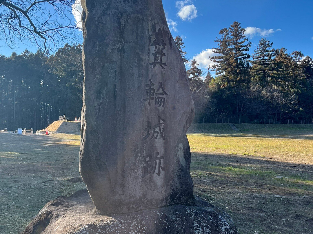 Minowa Castle Ruins景点图片