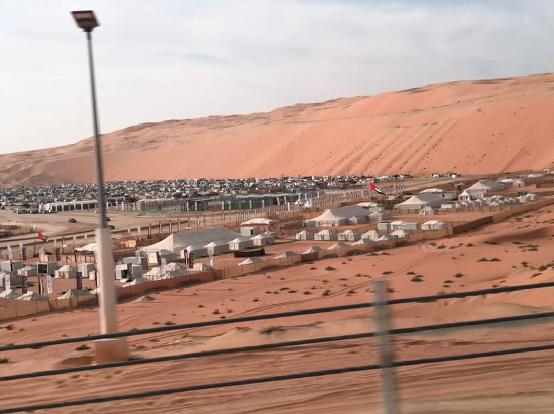 Moreeb Dune-利瓦绿洲必去景点