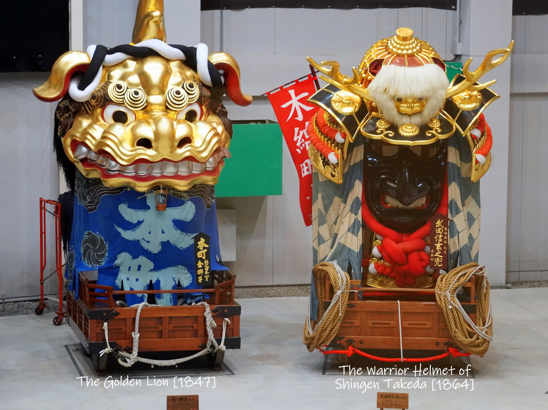 Hikiyama Exhibition Hall-唐津市必去景点