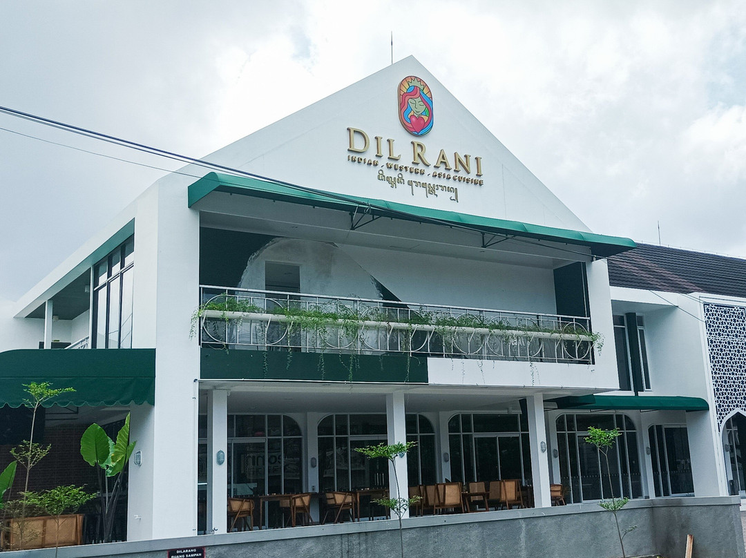 Dil Rani Restaurant