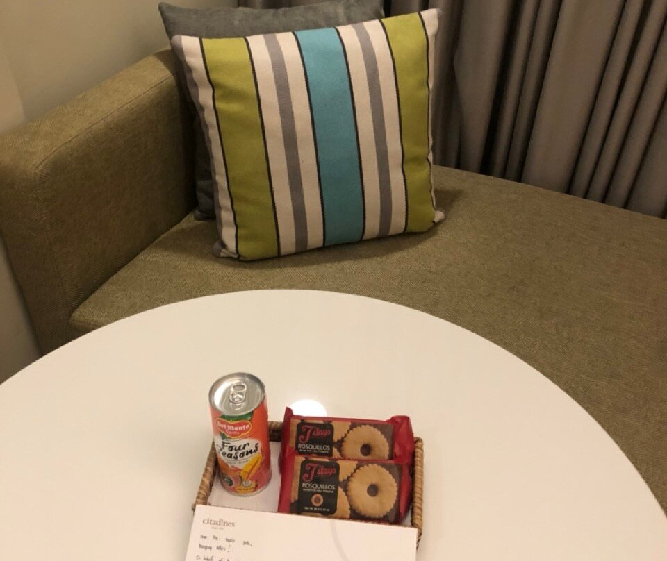 Citadines Cebu City主图