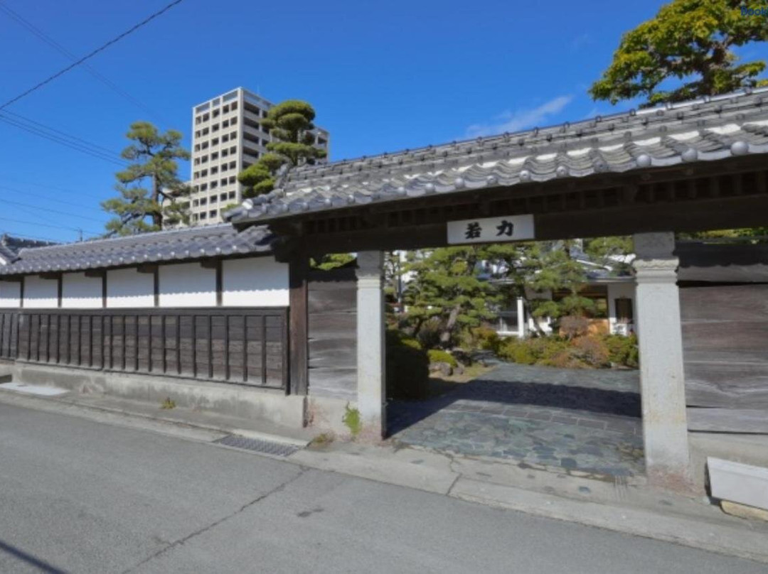 Wakariki Ryokan主图