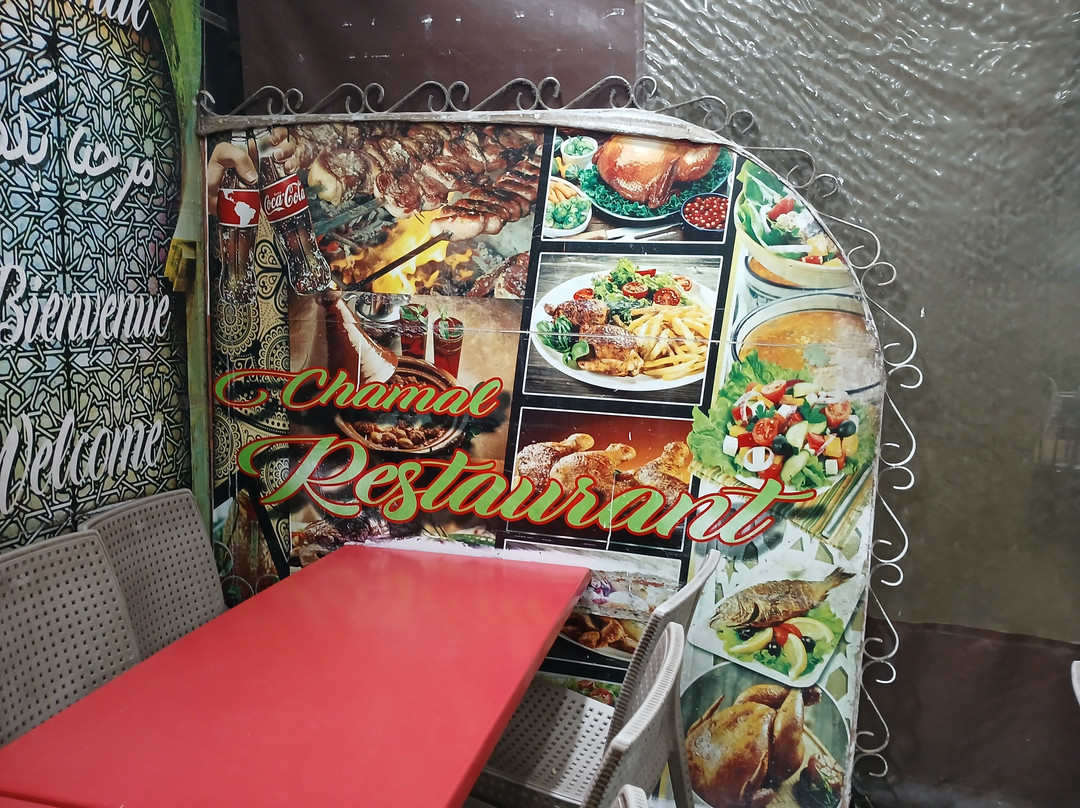 Hossine Restaurant Chamal