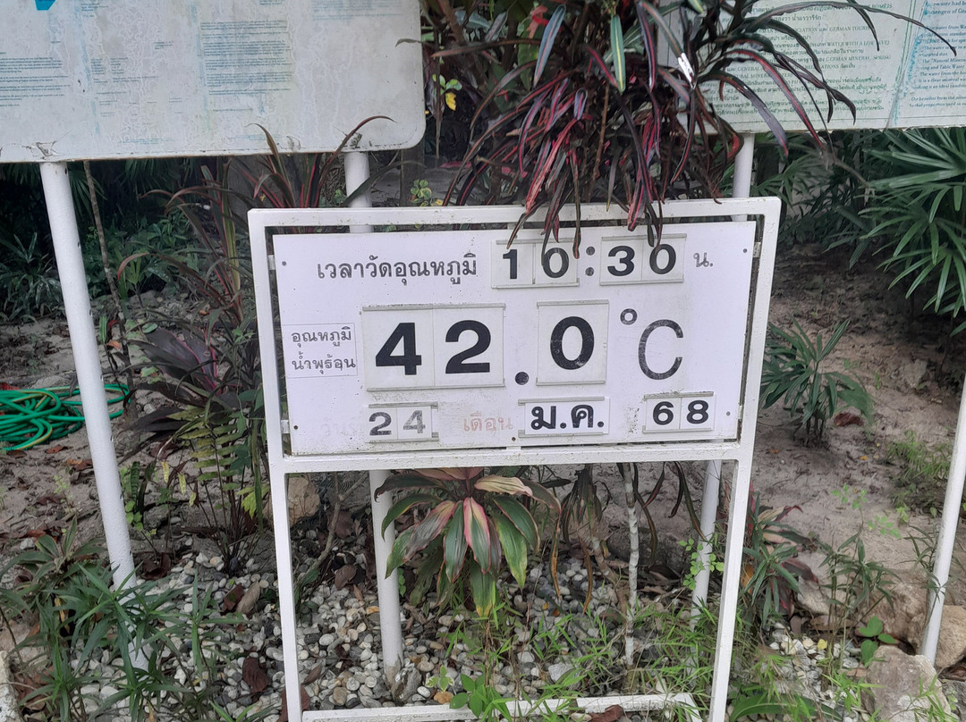 Wareerak Hot Spring & Wellness主图