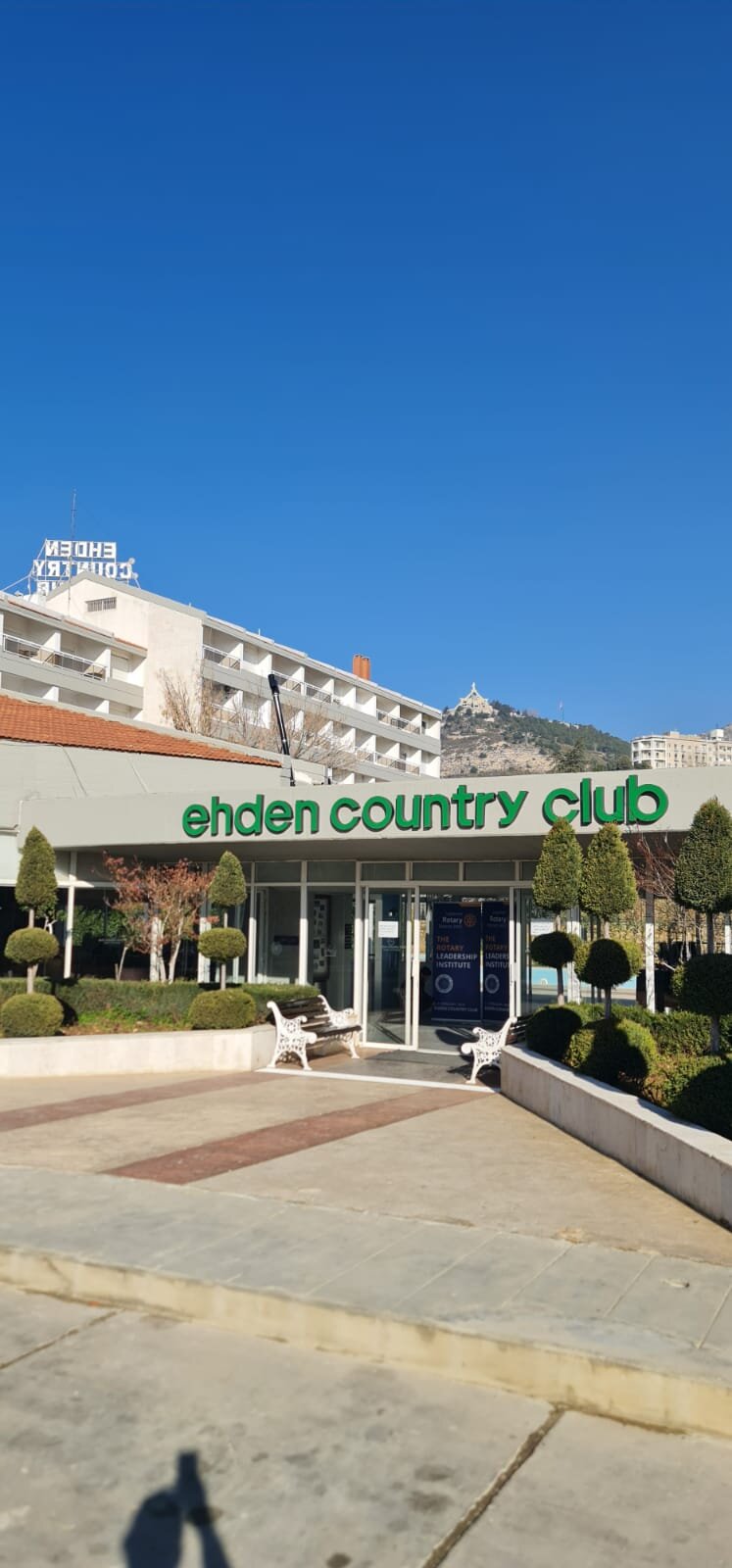 Ehden Country Club-浴室
