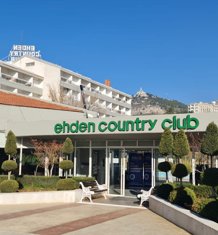 Ehden Country Club主图