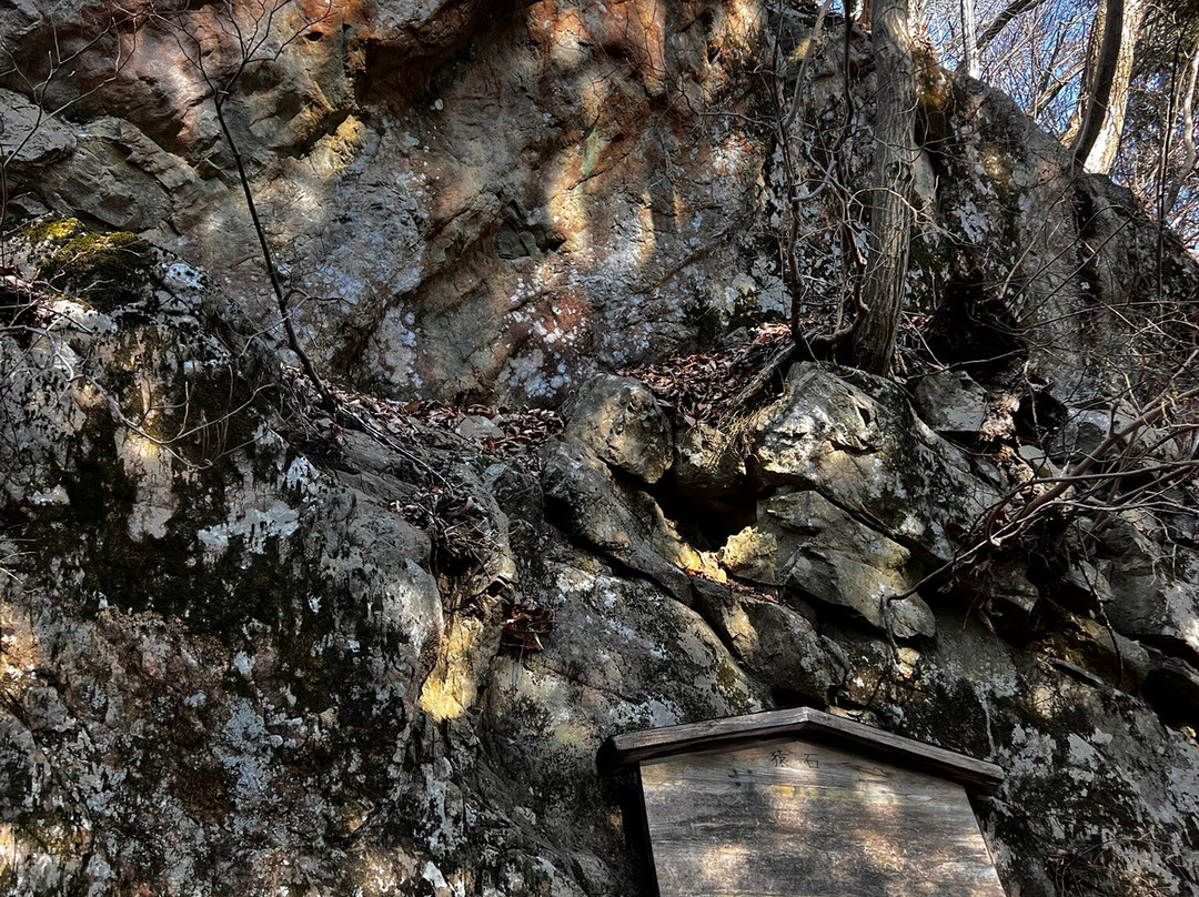 Sengenrei-桧原村必去景点