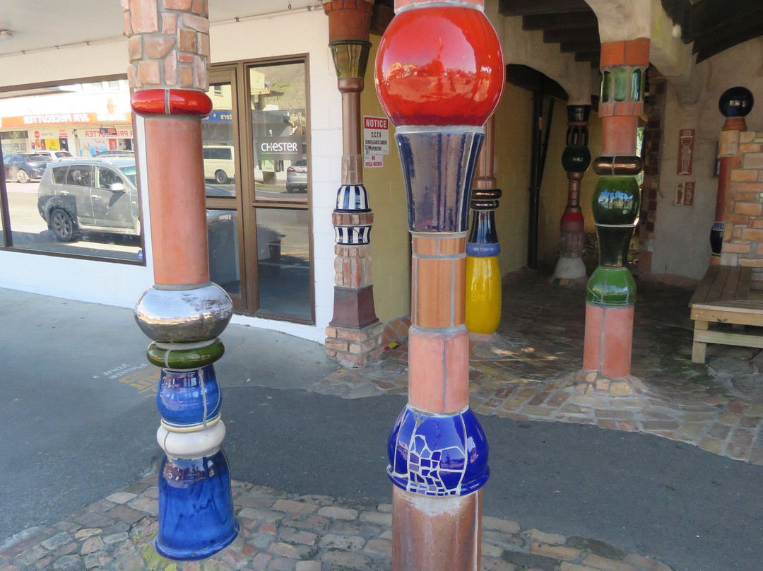 Kawakawa Public Toilets by Hundertwasser景点图片