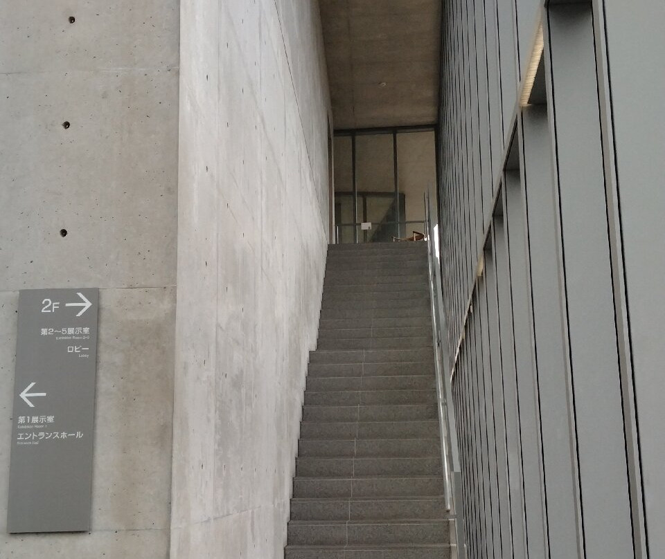 Onomichi City Museum Of Art-尾道市必去景点