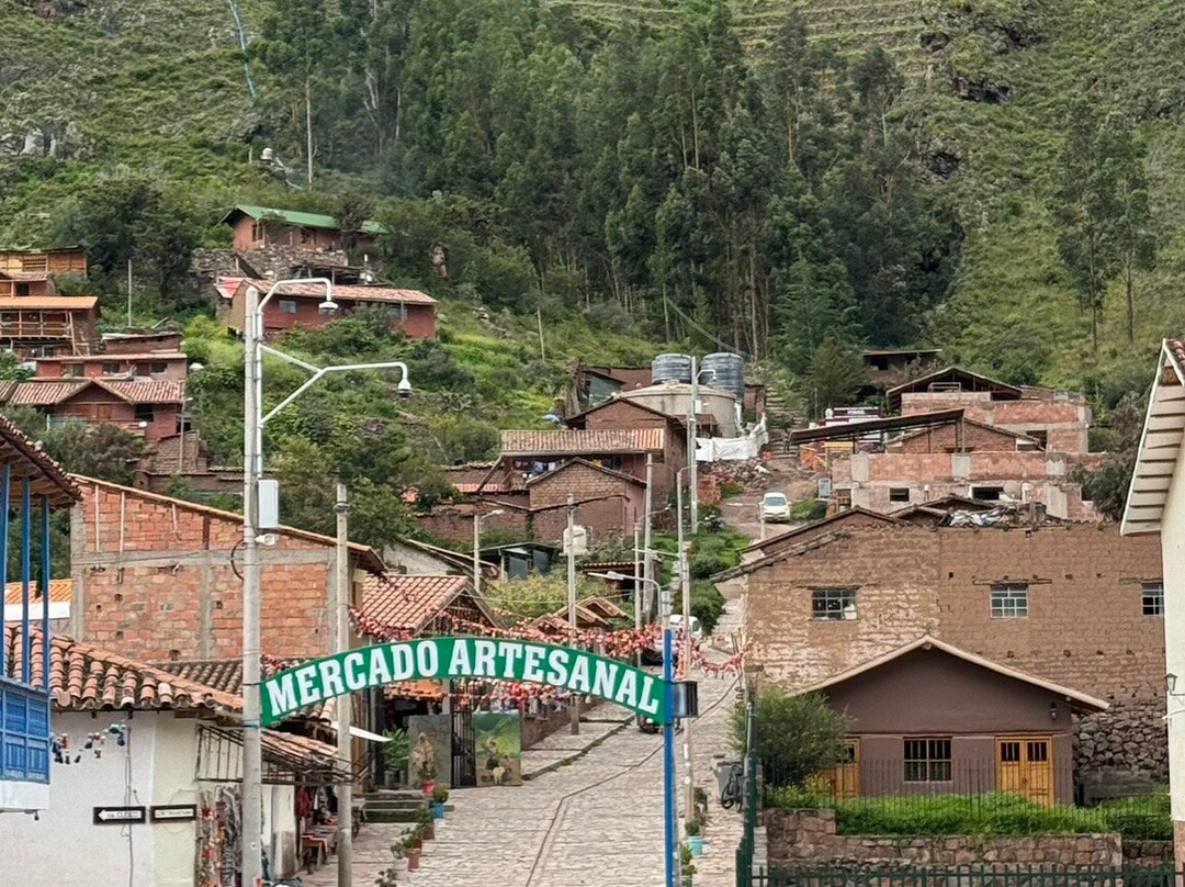 Pisac Inn主图