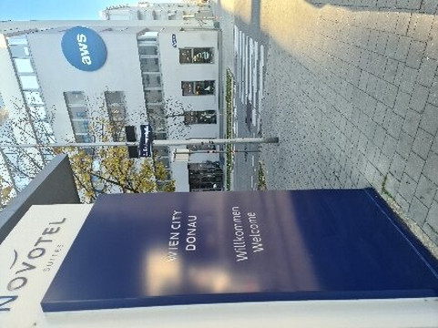 维也纳市区诺富特套房酒店主图