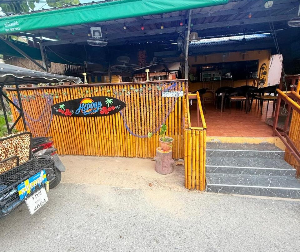 Phe酒店住宿-MM Villa Kon Ao