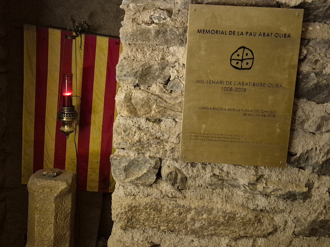 Saint-Michel-de-Cuxa景点图片