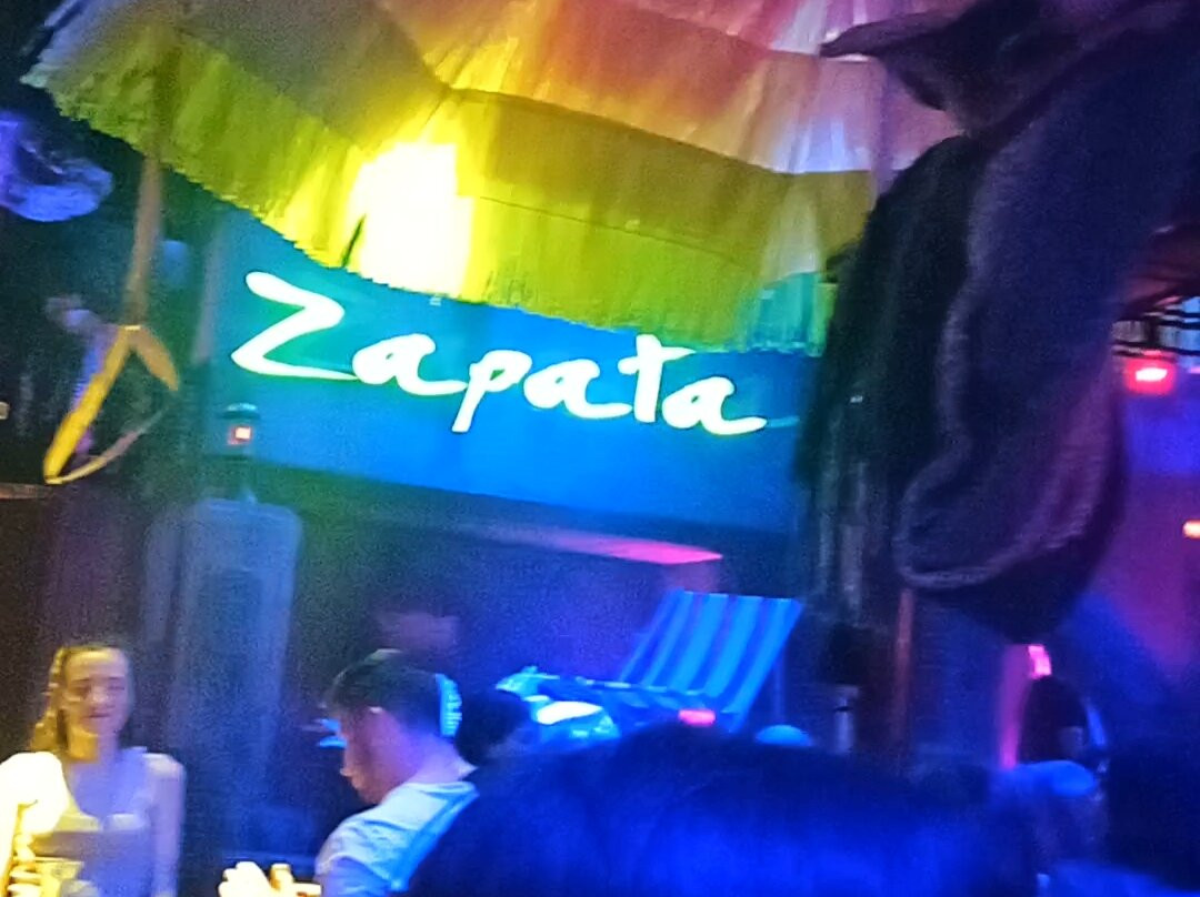 Zapata Toulouse-图卢兹必去景点